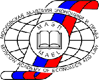 Купить диплом МАЭП - Московская академия экономики и права